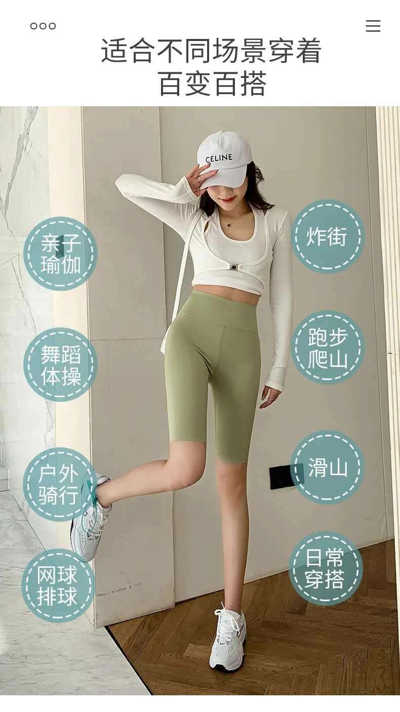 Women High-Waisted Leggings 5-Piece Green — feature 13