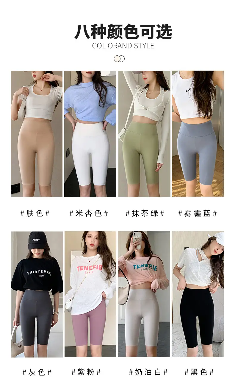 Women High-Waisted Leggings 5-Piece Green — feature 8