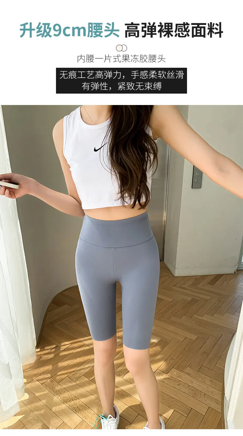Women High-Waisted Leggings 5-Piece Green — feature 9