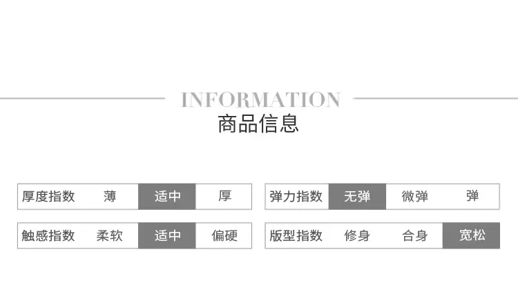 模版_14.jpg