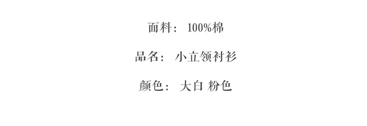 模版_16.jpg