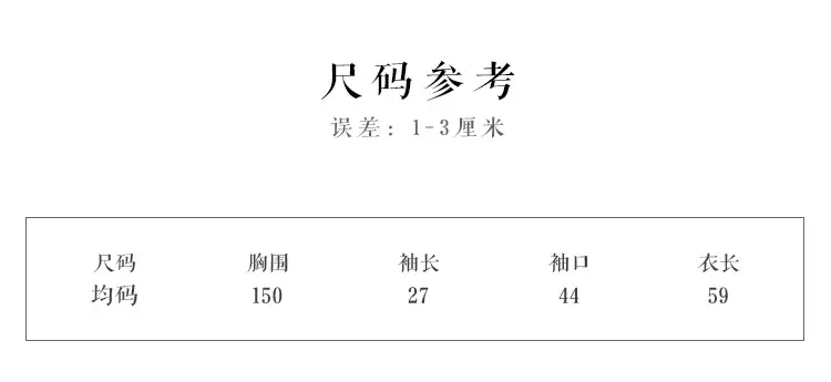 模版_15.jpg