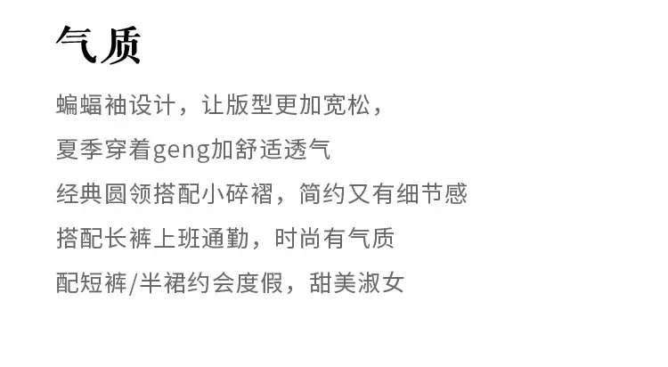 模版_02.jpg