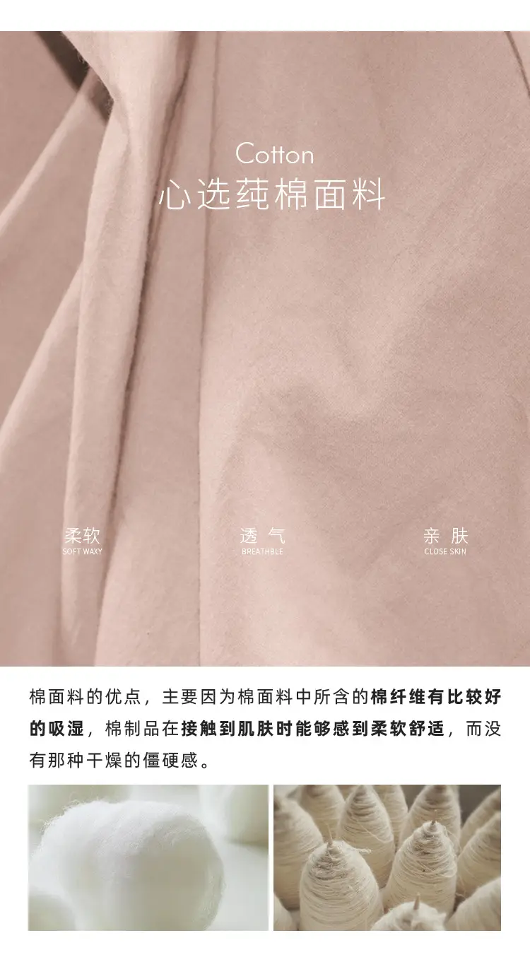 模版_04.jpg