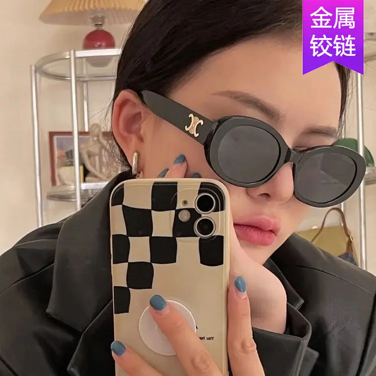Kedun Oval Sunglasses Women 2022 Retro Fashion - Image 5