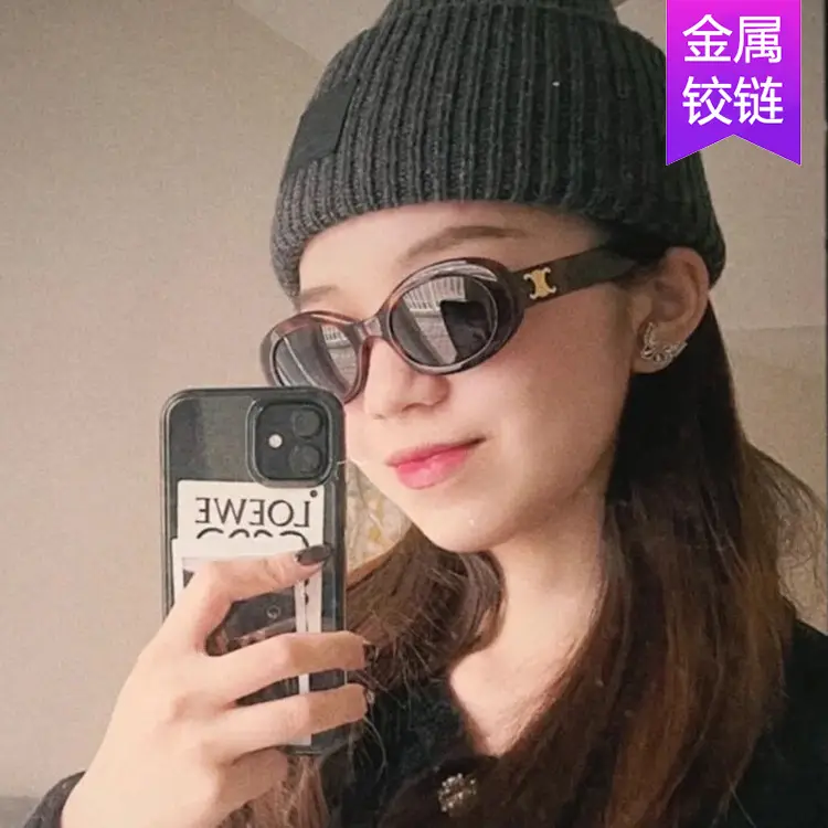 Kedun Oval Sunglasses Women 2022 Retro Fashion - Image 6