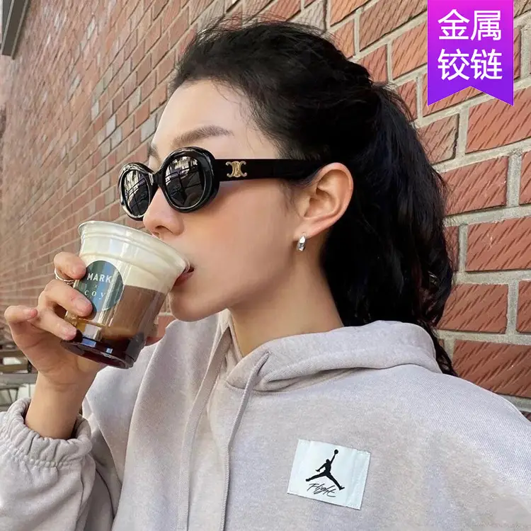 Kedun Oval Sunglasses Women 2022 Retro Fashion - Image 7