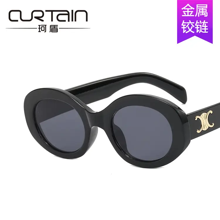 Kedun Oval Sunglasses Women 2022 Retro Fashion - Image 8