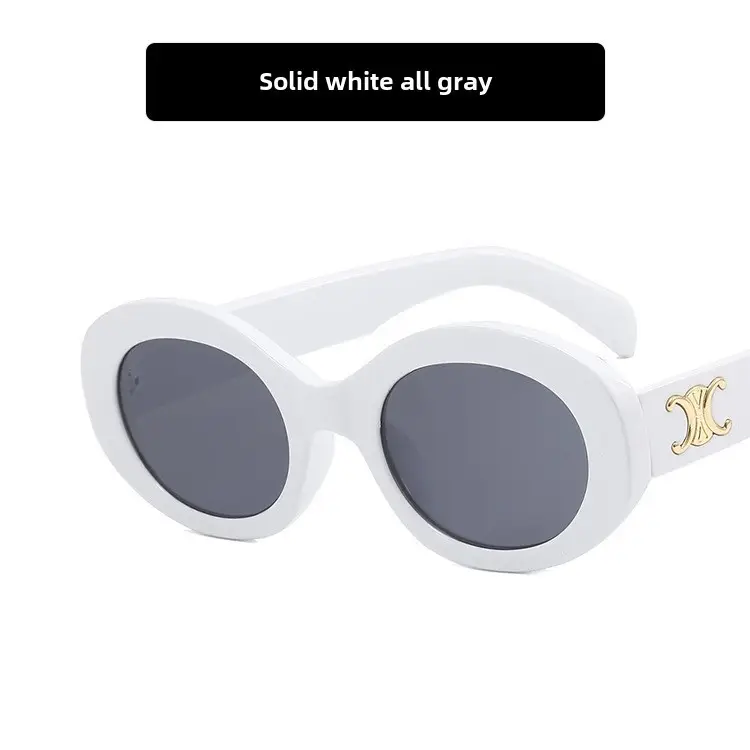Kedun Oval Sunglasses Women 2022 Retro Fashion