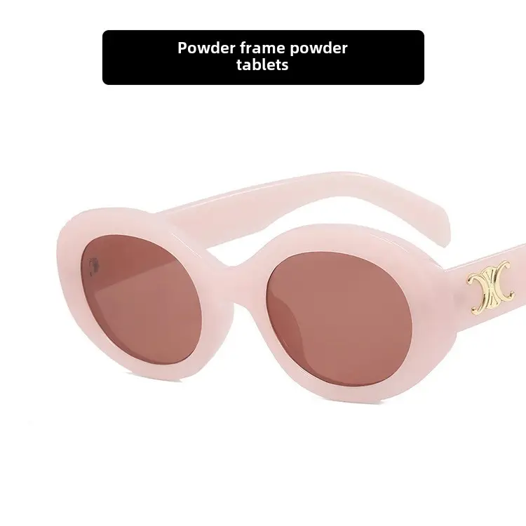 Kedun Oval Sunglasses Women 2022 Retro Fashion - Image 2
