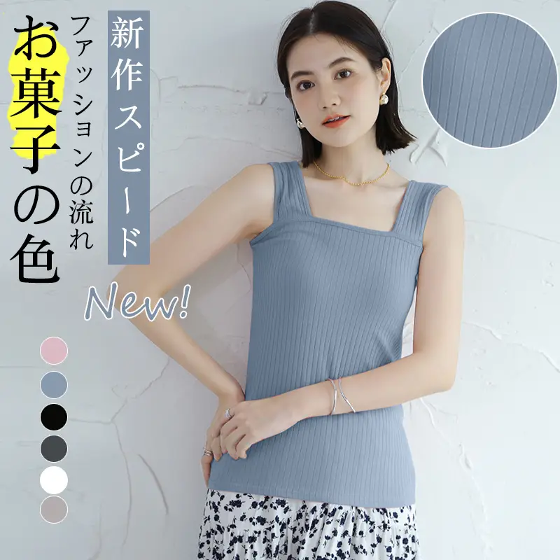 Women Japanese Pullover Wide Shoulder Sling Slim Fit Cotton Summer Top - Image 9