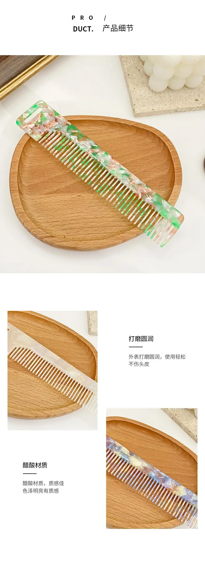 Retro Acetate Hair Comb for Women Long Hair Commuting Makeup — feature 1