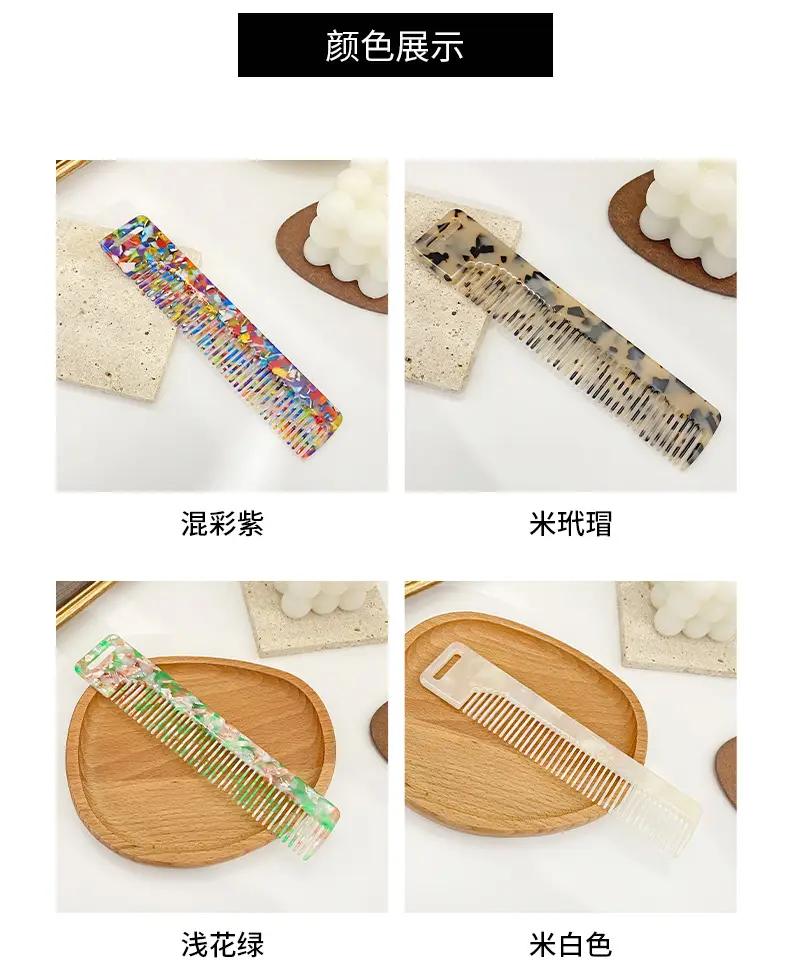 Retro Acetate Hair Comb for Women Long Hair Commuting Makeup — feature 3