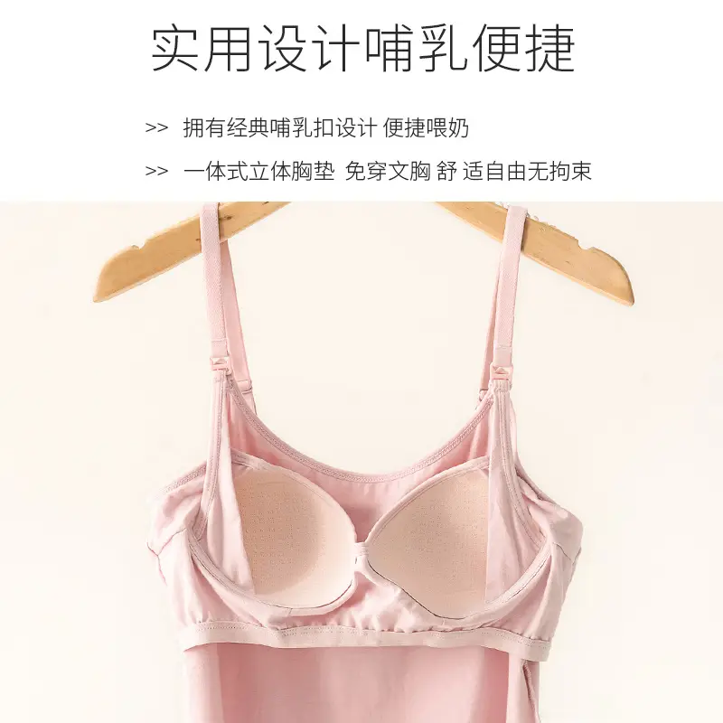 Black Cotton Camisole for Pregnant Women Summer - Image 8