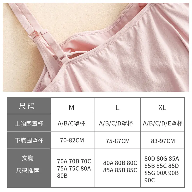 Black Cotton Camisole for Pregnant Women Summer - Image 9
