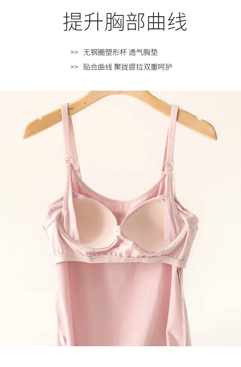 哺乳吊带详情页-3_07.jpg