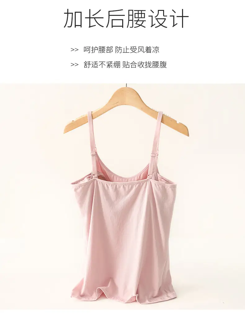 哺乳吊带详情页-3_08.jpg
