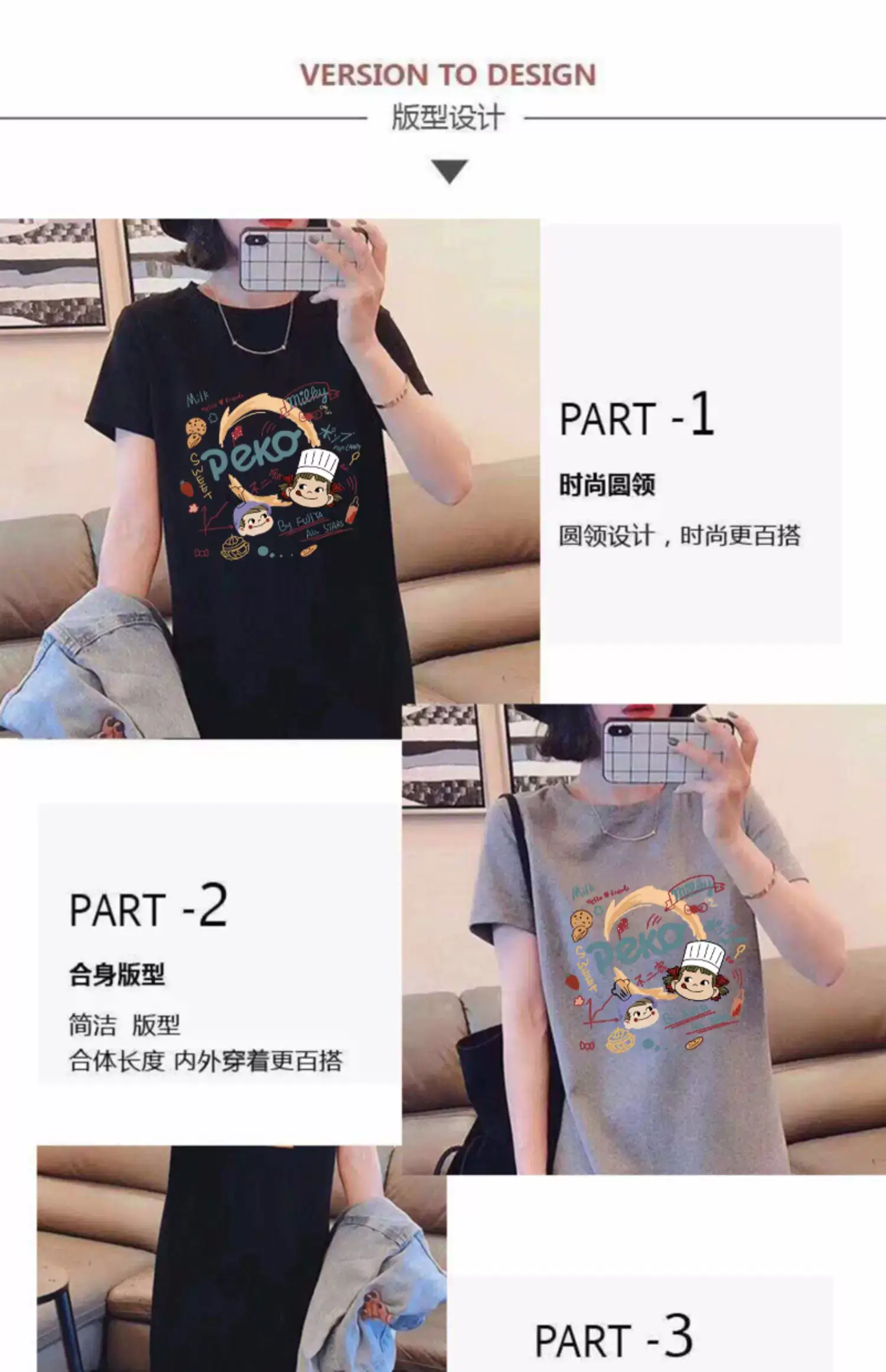 Maternity Lactation Dress Cartoon Print Summer Outfit — feature 6