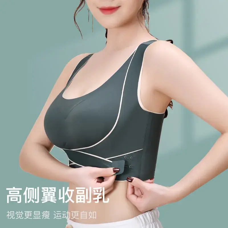 Adjustable Shockproof Backless Sports Bra for Women - Image 6