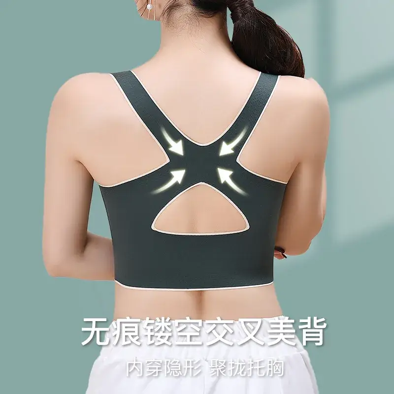 Adjustable Shockproof Backless Sports Bra for Women - Image 8