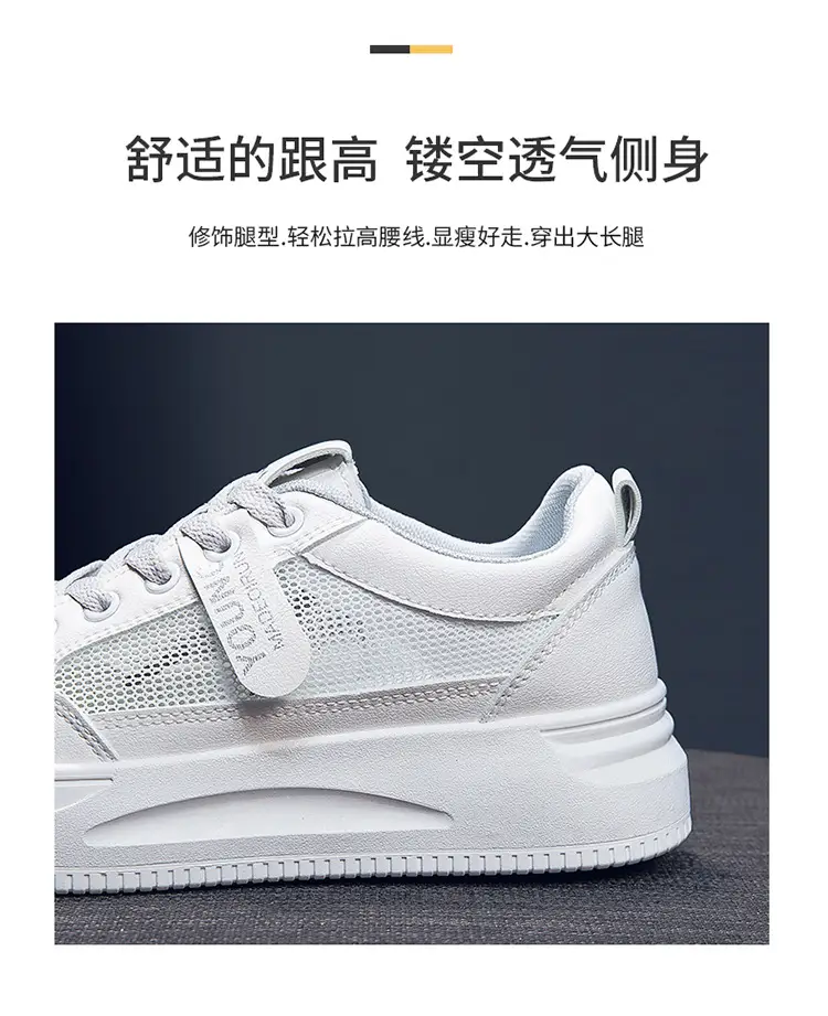 2026 Summer New Versatile Mesh Breathable White Sneakers for Women, Thick-Soled Casual Sports Lace-Up Mesh Shoes — feature 8