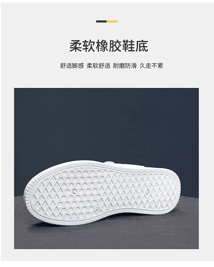 2026 Summer New Versatile Mesh Breathable White Sneakers for Women, Thick-Soled Casual Sports Lace-Up Mesh Shoes — feature 9
