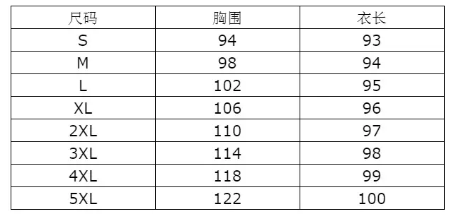 微信图片_20210425190741