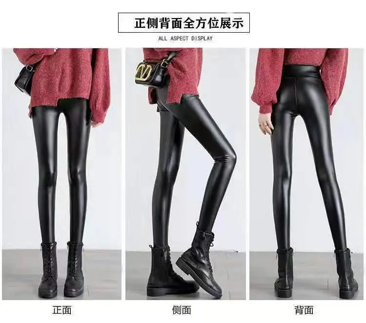 Women's Fleece-Lined Thick Leather Pants Winter Warm Waterproof - Image 15