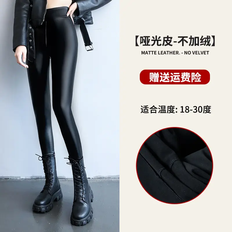 Women's Fleece-Lined Thick Leather Pants Winter Warm Waterproof - Image 10