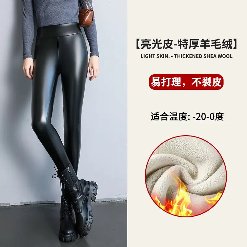 Women's Fleece-Lined Thick Leather Pants Winter Warm Waterproof - Image 8