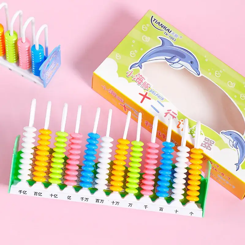 New Nine-Line Abacus for Kids Math Teaching - Image 9