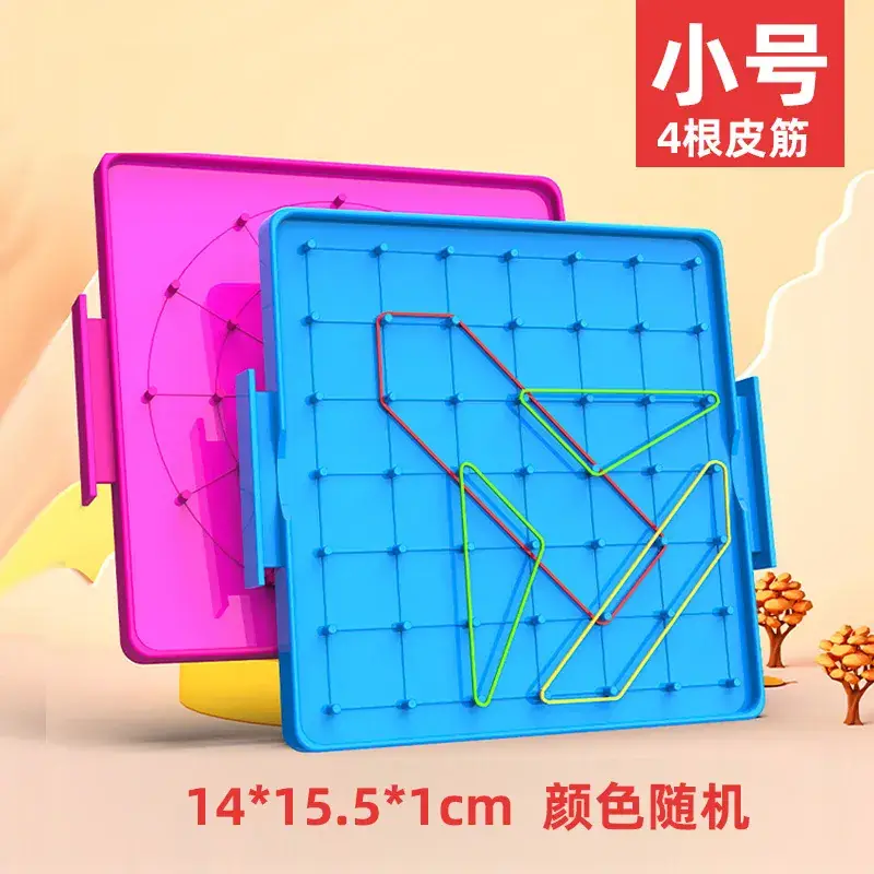 New Nine-Line Abacus for Kids Math Teaching - Image 4