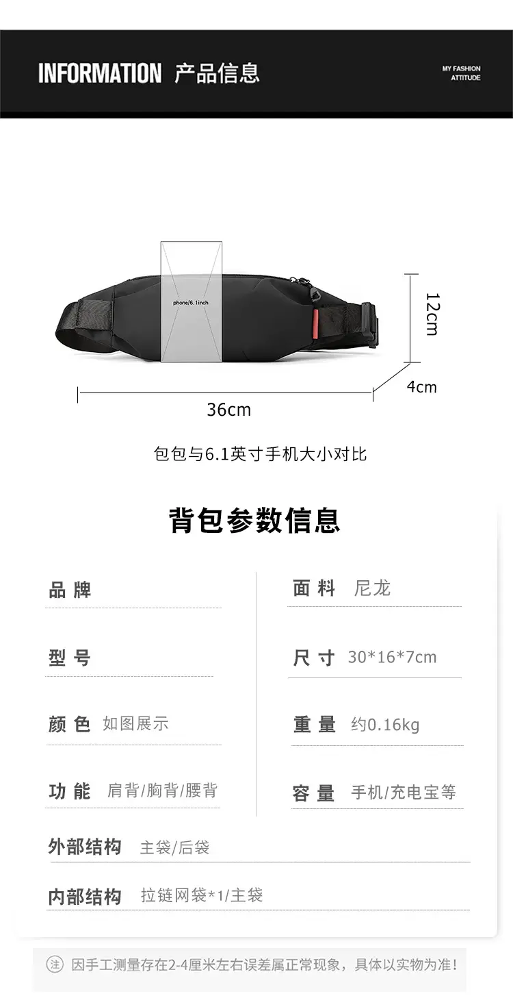 包 (8).jpg