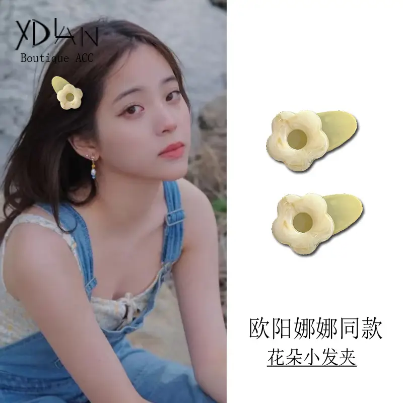 Same Flower Small Hairpin for Girls in Jelly Color