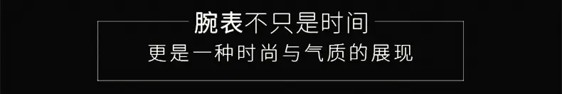详情模板_07.jpg