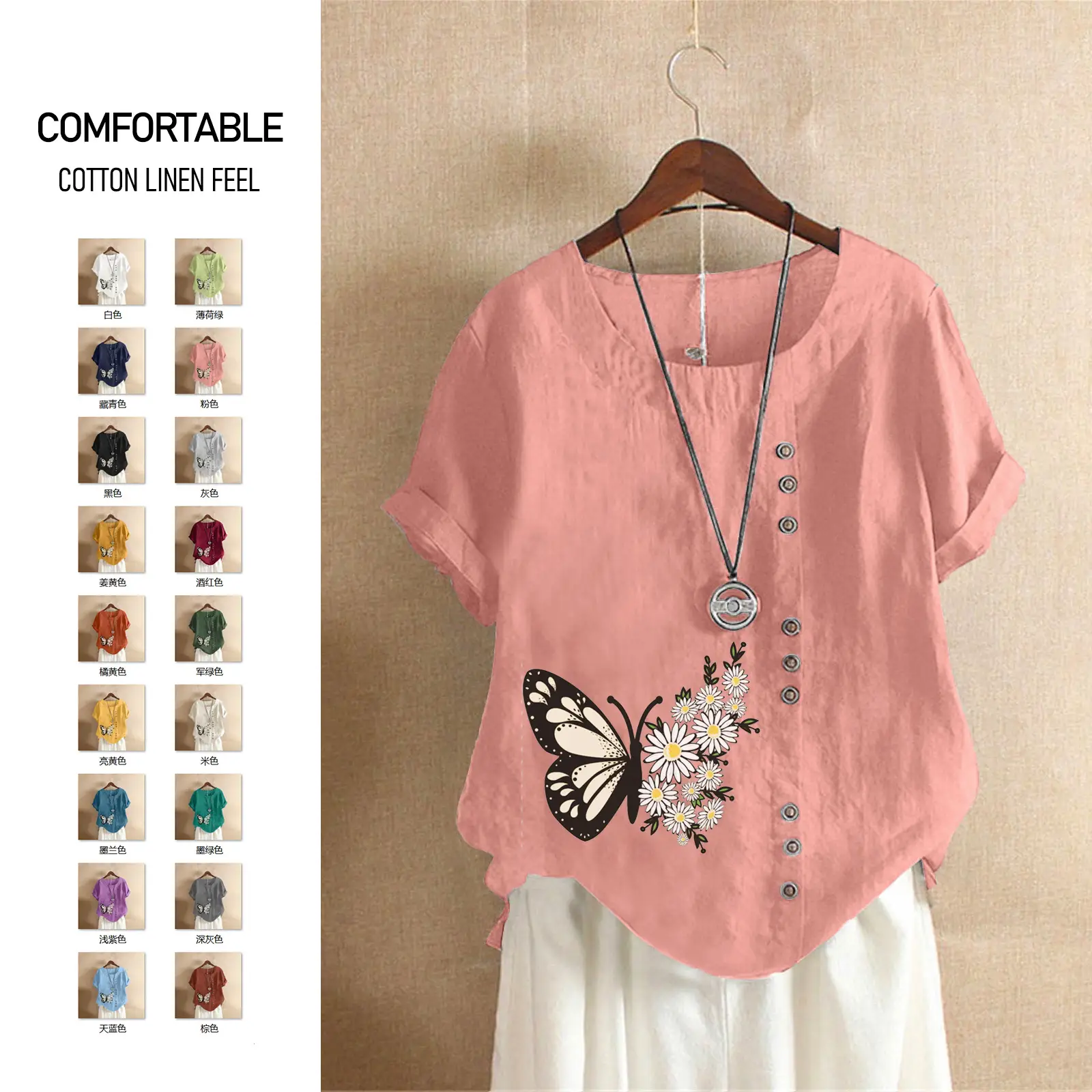 Women Butterfly Print Cotton Linen T-Shirt Plus Size — feature 2
