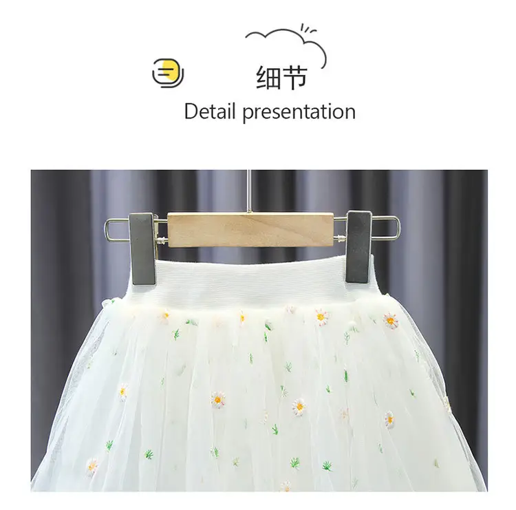 Pink Embroidered Mesh Girl Skirt 2022 Summer — feature 19