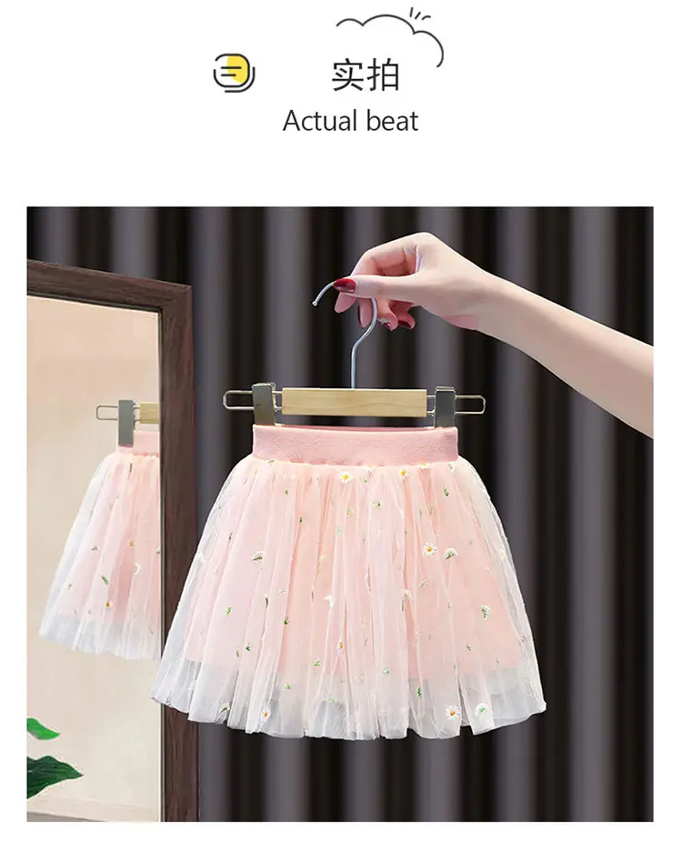 Pink Embroidered Mesh Girl Skirt 2022 Summer — feature 7