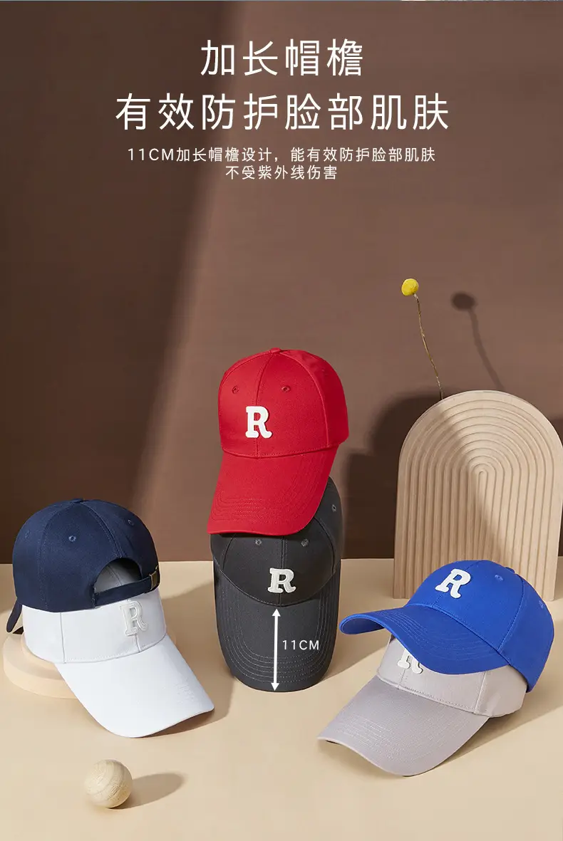 Red Baseball Cap with R Logo for Men Women — feature 6