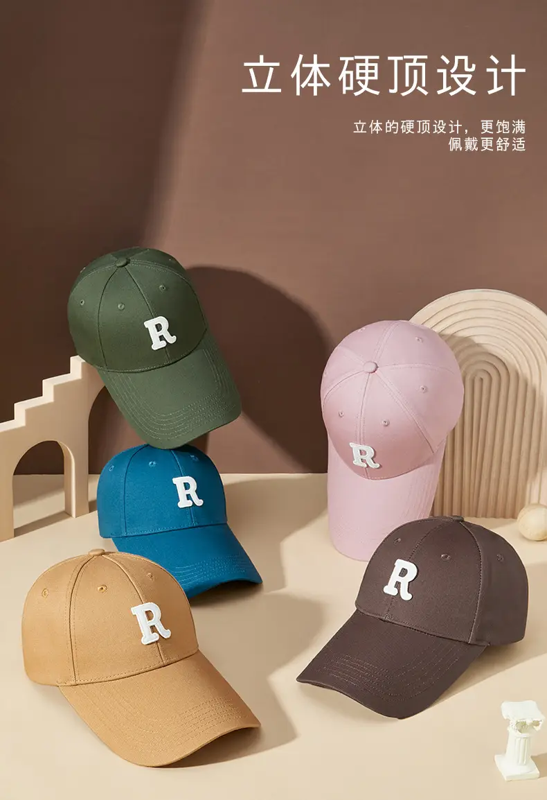 Red Baseball Cap with R Logo for Men Women — feature 8