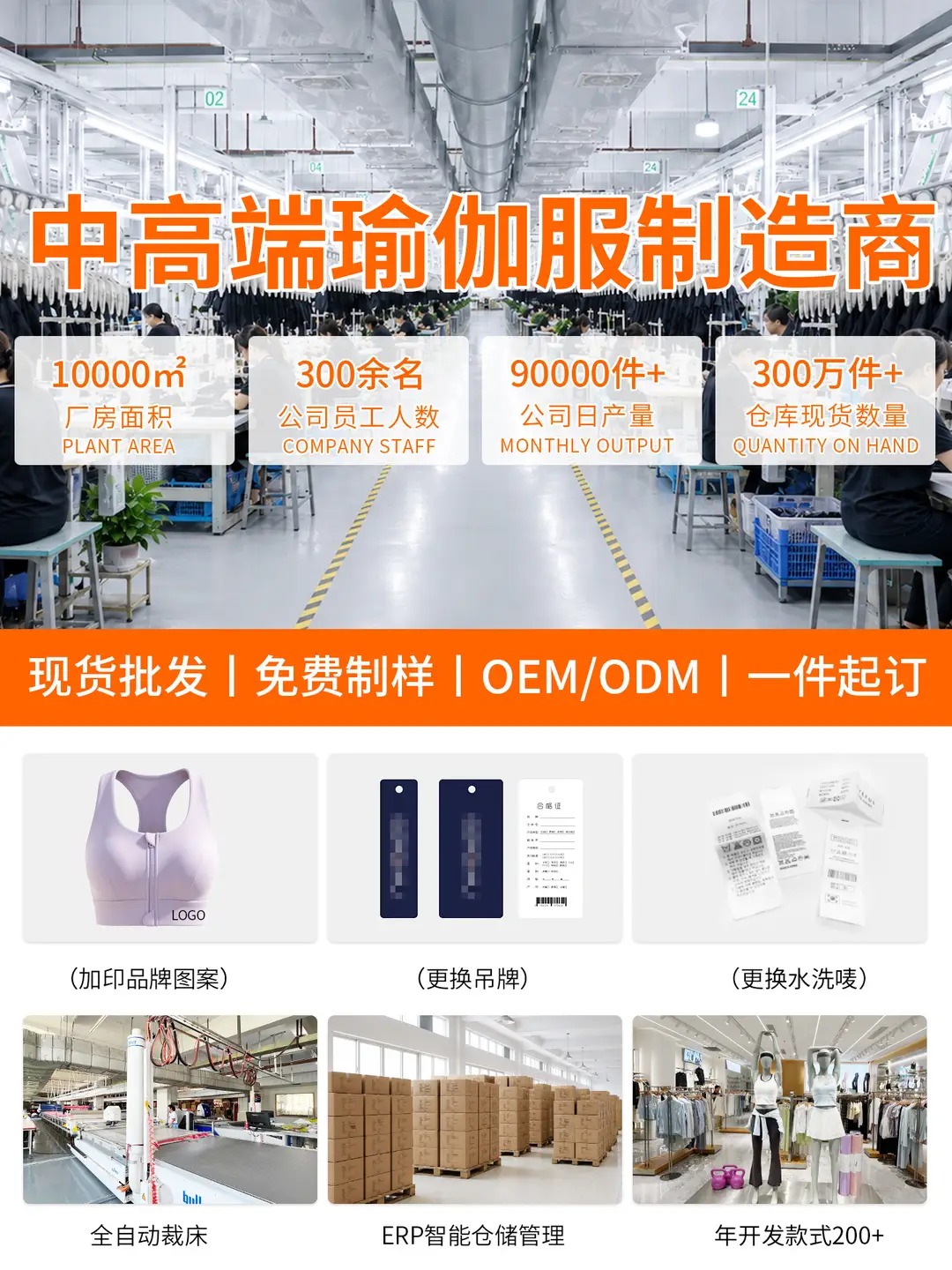 Chuanton Front Zipper Sports Bra Shock-Proof High-Strength All-In-One Fixed Cup Outer Wear Fitness Yoga Vest Bra