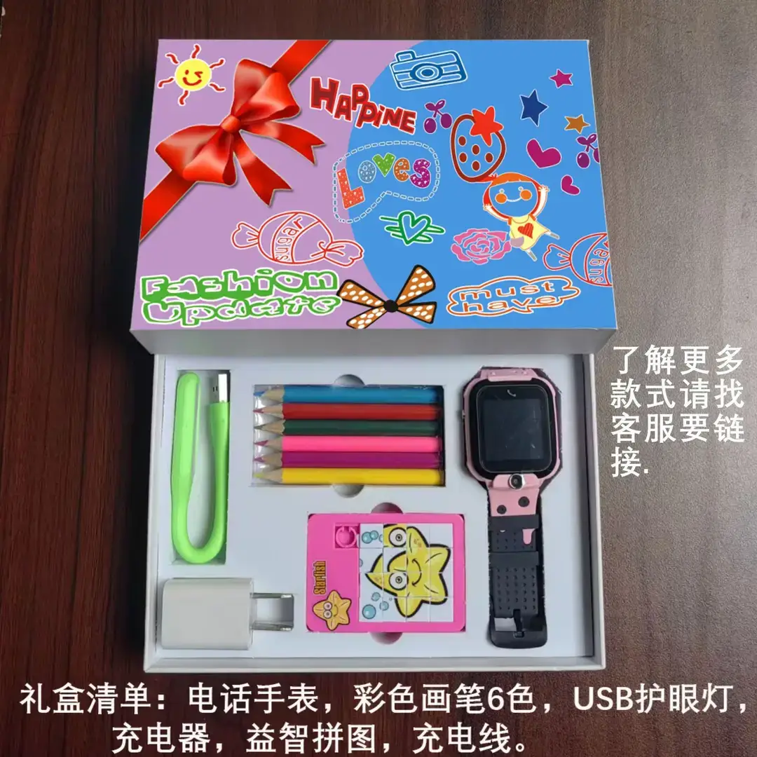 Ready Supply 4g Touch Screen Q12B Camera Waterproof 5Th and 6Th Generation Q19 Kidsren's Smart Positioning Phone Watch - Image 5