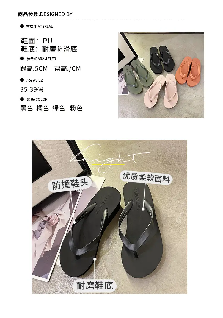 Women's Pink & Black Flip Flops Wedge Clip Sandals — feature 2