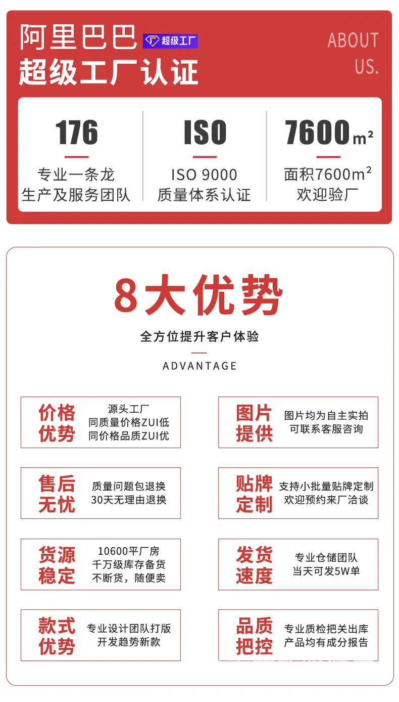 详情_02.jpg