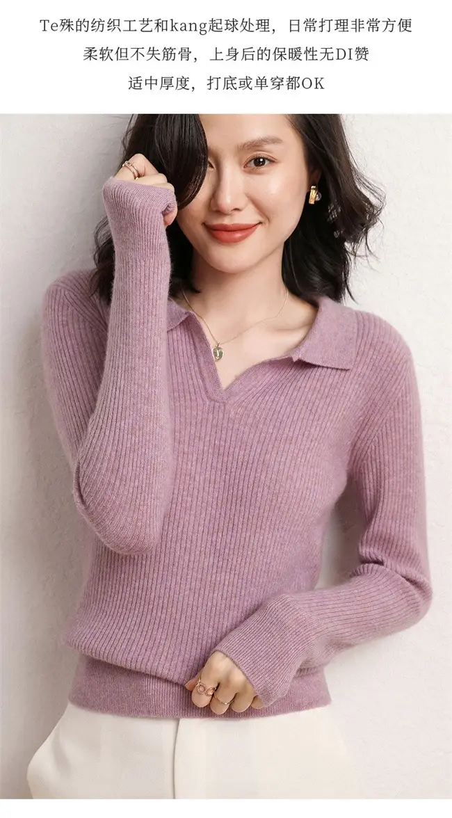 Women Knitted Polo Collar Sweater White Slim Fit — feature 5