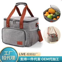 Waterproof Ice Bag Double Layer Insulation Outdoor Picnic Bag â feature 4