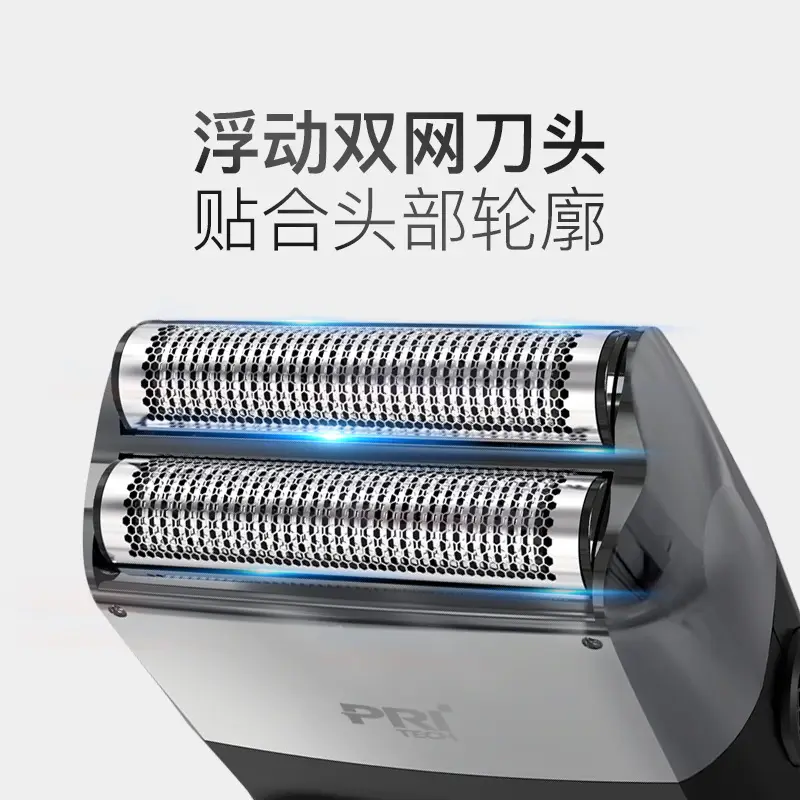 RSM-1699 Electric Hair Clipper with Digital Display - Image 2