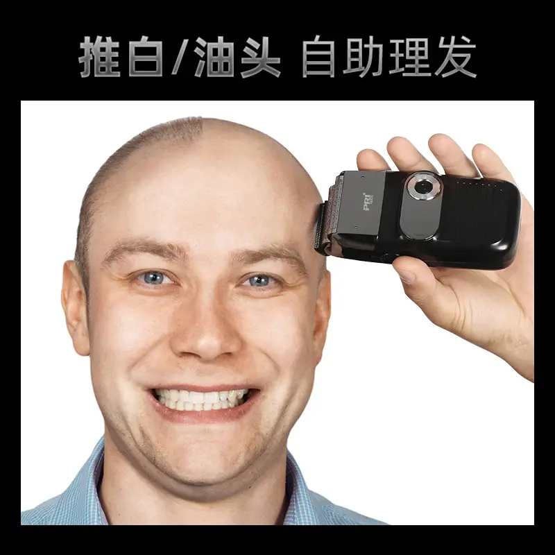 RSM-1699 Electric Hair Clipper with Digital Display - Image 4