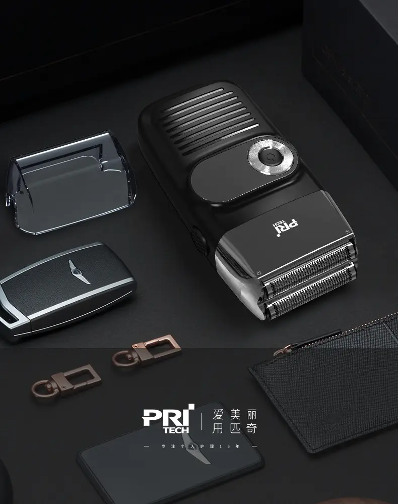 RSM-1699 Electric Hair Clipper with Digital Display — feature 15