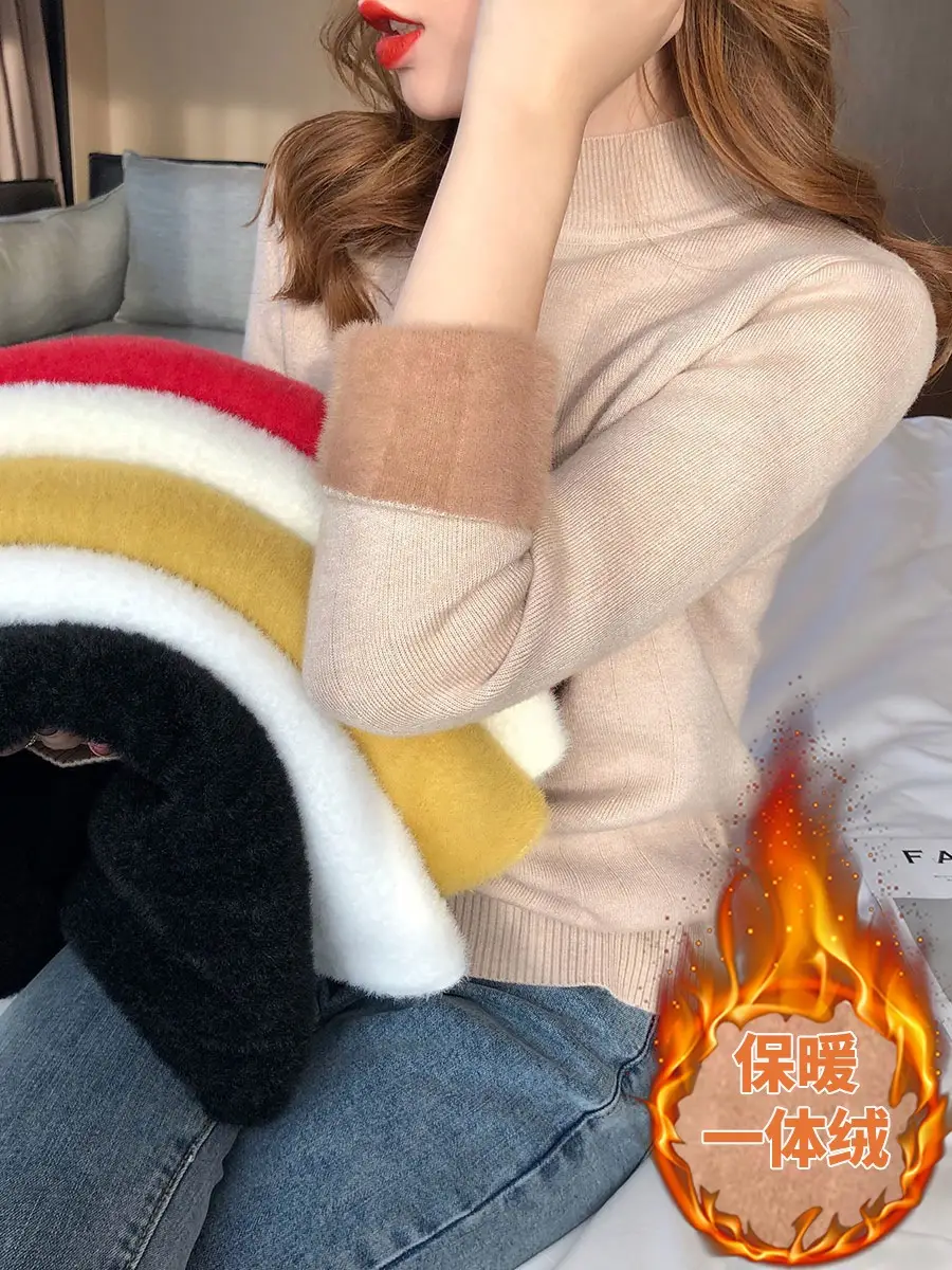 Women Mink Velvet Knit Half Turtleneck Set Yellow Black — feature 1